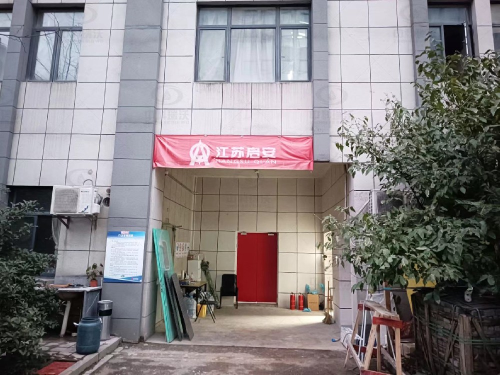 浙江省杭州市西湖区某制药公司香蕉视频色版下载完整污水处理设备安装调试完成